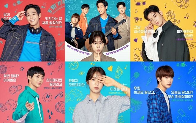 'Top Management' của Cha Eun Woo và 3 mỹ nam phát hành bộ poster đẹp ngây ngất lòng người