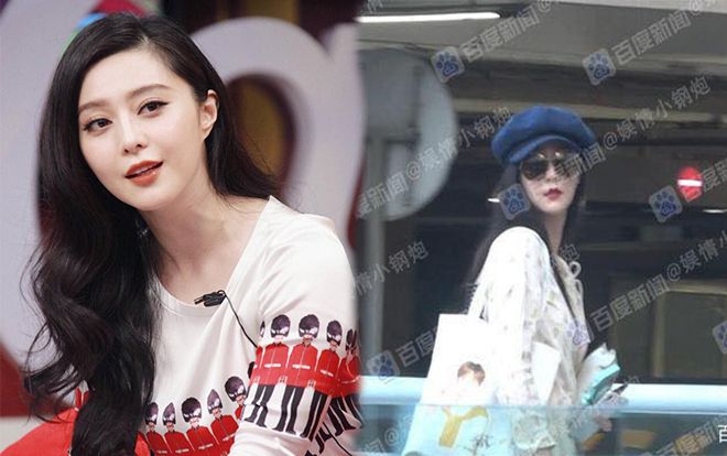 Phạm Băng Băng tiếp tục xuất hiện xinh đẹp mang túi xách hình em trai cùng mẹ về công ty riêng