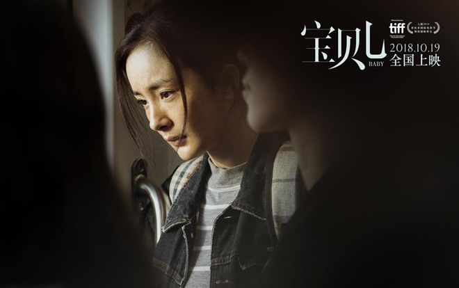 'Bảo bối nhi' của Dương Mịch bất ngờ đứng đầu BXH phim hot trên Weibo