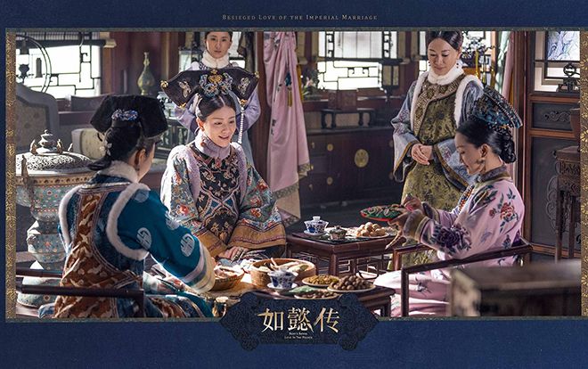 Xếp hạng 10 phi tần đáng gờm nhất ‘Hậu cung Như Ý truyện’ (Phần 2)