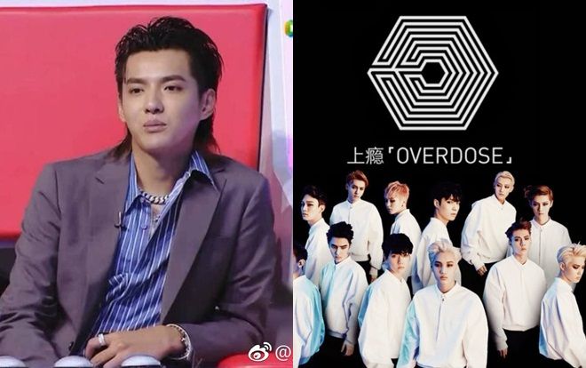 Phản ứng của Ngô Diệc Phàm với thí sinh hát lại nhạc của EXO, cư dân mạng nói gì?