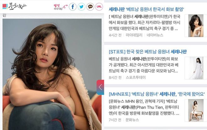 Nữ CĐV xinh đẹp hot nhất mùa ASIAD 2018 bất ngờ 'phủ sóng' hàng loạt trang báo Hàn Quốc, tiết lộ sẽ xuất hiện trên màn ảnh nhỏ