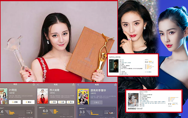 Địch Lệ Nhiệt Ba kế thừa danh hiệu: 'Nữ vương phim rác' của Dương Mịch? Angelababy liên tiếp là thảm họa trên Douban