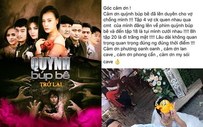 Siêng xem phim, tình yêu sẽ đến: Cái kết có hậu của cặp đôi ghiền 'Quỳnh búp bê' - Quen nhau từ tập 4, cưới nhau ở tập 18