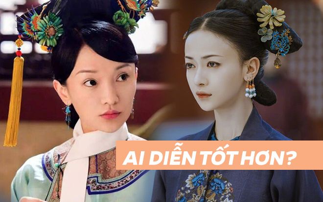 Câu trả lời của Ngô Cẩn Ngôn khi được hỏi giữa mình và Châu Tấn, ai diễn hay hơn?