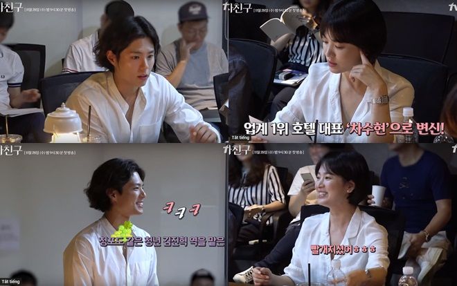 Tiết lộ video tại buổi đọc kịch bản 'Encounter' (Boyfriend) của Park Bo Gum và Song Hye Kyo
