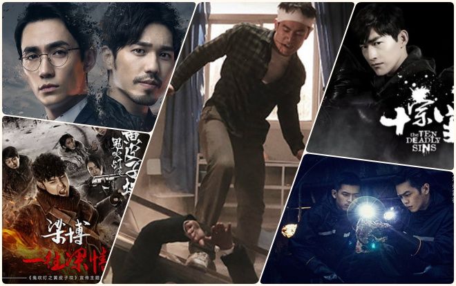 10 bộ phim trinh thám Hoa ngữ 'sởn da gà' nhất định phải xem trong mùa Halloween 2018