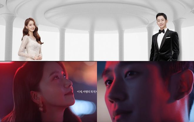 Bỏ rơi ‘chị đep’ Son Ye Jin, fan ‘bấn loạn’ khi Jung Hae In ‘hẹn hò’ Yoona (SNSD)