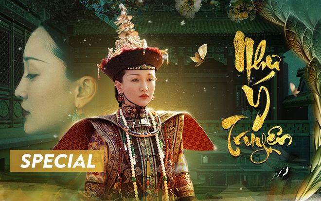 'Như Ý truyện': Không chỉ là đại chế tác, mà đã đẩy khái niệm 'cung đấu' lên tầm cao mới!