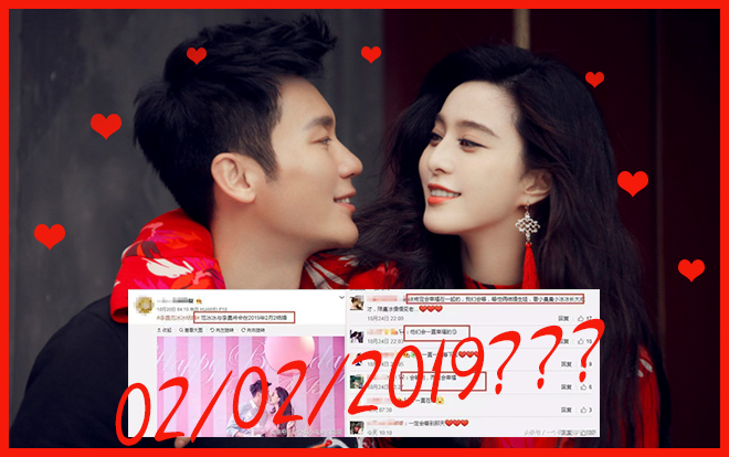 Hôn lễ Lý Thần và Phạm Băng Băng sẽ diễn ra vào ngày 2 tháng 2 năm 2019?