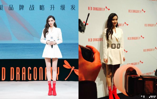 Angelababy lộ đôi chân tong teo nhăn nhúm khác một trời một vực với ảnh photoshop