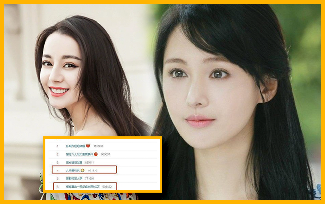 Fan của Địch Lệ Nhiệt Ba hùng hậu nhất tiểu hoa? Các bạn sai rồi, FC Trịnh Sảng mới thực sự khiến mọi fandom kính nể