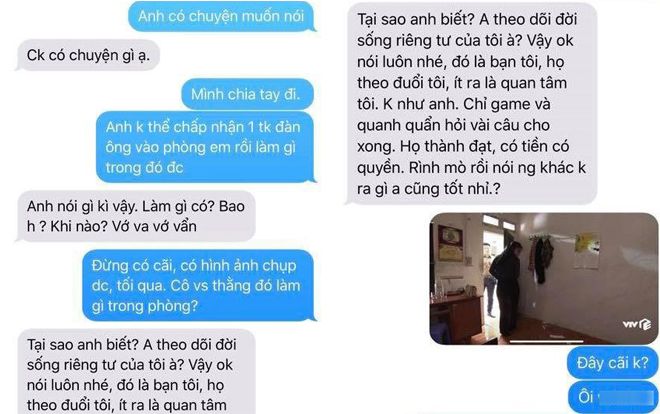 Xem ‘Quỳnh búp bê’ bỗng nảy ý trêu bạn gái cùng tên, thanh niên ngã ngửa phát hiện đã mọc sừng dài cả mét