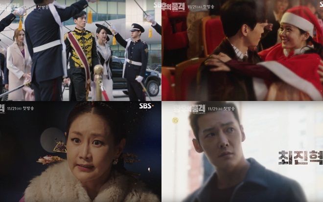 Teaser 'Empress's Dignity': Jang Nara phải lòng Hoàng đế Shin Sung Rok, nội chiến thâm cung bắt đầu hé mở