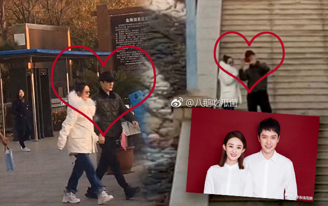 Bắt gặp Phùng Thiệu Phong và Triệu Lệ Dĩnh hạnh phúc tay trong tay đi dạo phố sau khi công bố kết hôn