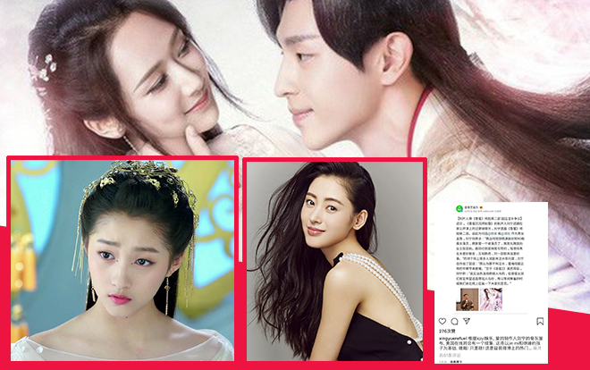 'Hương mật tựa khói sương' phần 2: Dương Tử bận lịch, nữ chính do tiểu hoa đán thay thế