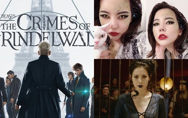 Biên kịch 'Fantastic Beasts 2' nói gì khi Sunny (SNSD) hóa trang thành rắn Nagini của Kim Soo Hyun?