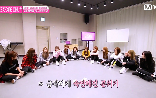 Sau hơn 1 tháng tốt nghiệp Produce 48, cuối cùng IZ*ONE đã có trưởng nhóm