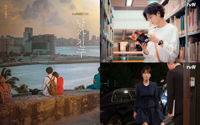 Song Hye Kyo tựa đầu vào vai Park Bo Gum cực tình và cùng nhau ngắm hoàng hôn tuyệt đẹp trong poster đầu tiên của ‘Encounter’