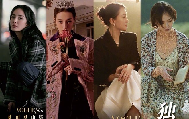 Dàn 'mỹ nhân' Châu Tấn, Dương Mịch, Địch Lệ Nhiệt Ba cùng Triệu Vy và Đường Yên tham dự 'LHP thời trang VogueFilm 2018'