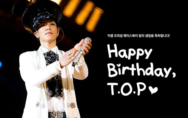 Gửi Choi Seung Hyun tuổi 32: Chúng tôi không cần một chàng trai hoàn hảo, cứ là chính anh thôi… Bingu nhé!