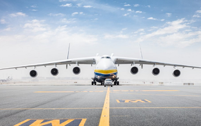 Nước nào sở hữu máy bay lớn nhất thế giới?