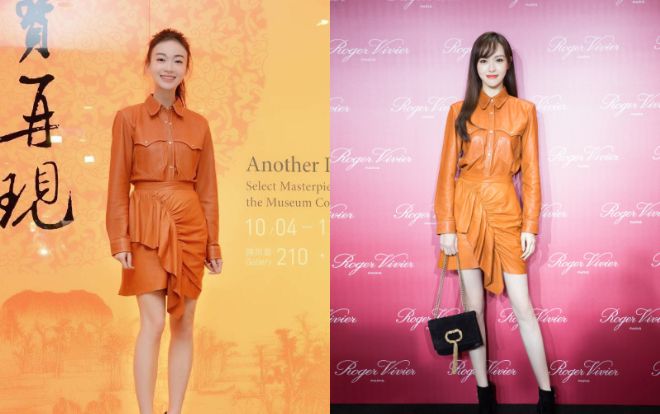 Sau đám cưới , Tân nương Đường Yên 'đụng hàng' váy áo với Ngô Cẩn Ngôn