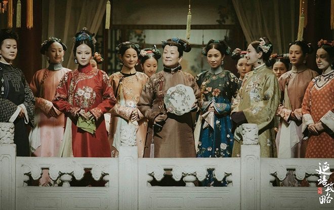 Quy tắc ứng dụng thiên văn vào lịch trình thị tẩm của Hoàng đế Trung Quốc: 15 ngày sủng ái 81 phi tần