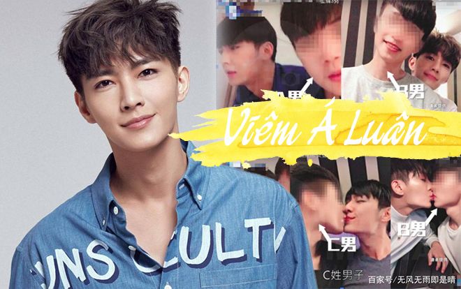 Viêm Á Luân lên tiếng xin lỗi và thừa nhận từng yêu những người con trai ấy