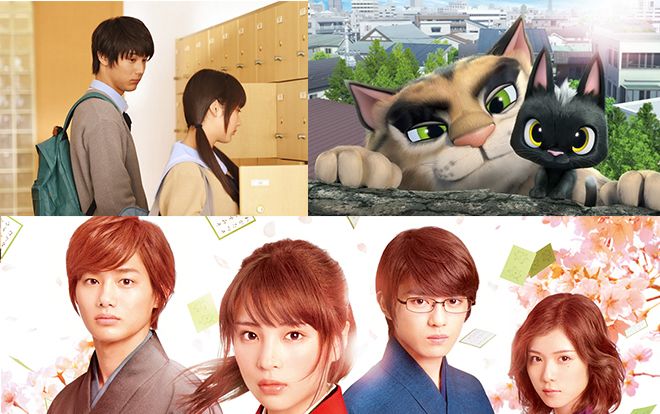 Liên hoan phim Nhật 2018 chiếu miễn phí đặc biệt tại Huế, thí điểm bán vé tại Đà Nẵng