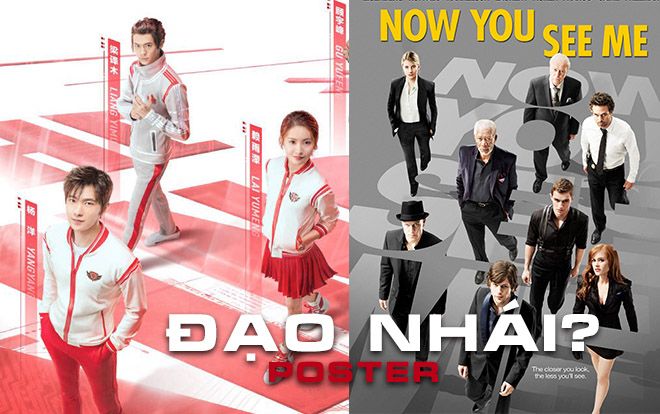 Bất ngờ với phản ứng của khán giả khi poster 'Toàn chức cao thủ' của Dương Dương bị tố đạo nhái