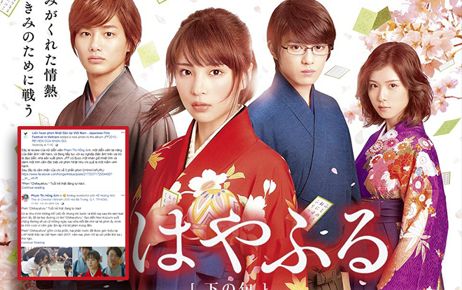 Phim Live-action ‘Chihayafuru’ được nữ diễn viên - đạo diễn Hồng Ánh khen ngợi, nhiệt liệt đề cử