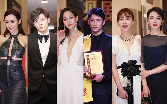 Vắng mặt dàn sao Hoa ngữ, Ngô Cẩn Ngôn - Hoàng Cảnh Du xuất hiện bên nghệ sĩ TVB tại 'Đêm trao giải Hoa Đỉnh 2018'