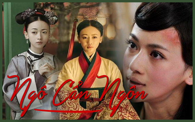 Điểm qua sự nghiệp của Ngô Cẩn Ngôn, liệu kỹ năng diễn xuất của cô có đáng bị tranh cãi, lên án?