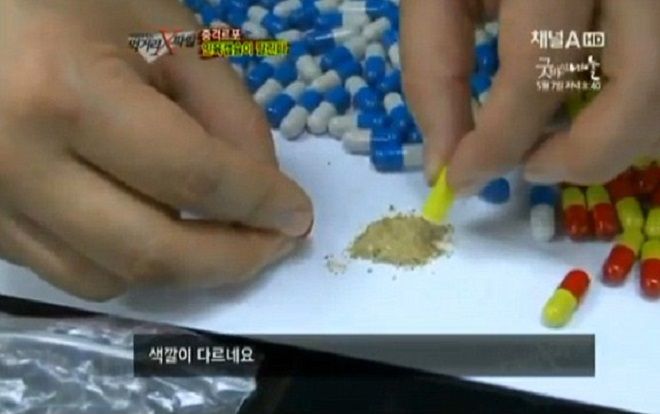 Góc nhìn khác từ chủ tịch Hội đông y Việt Nam: 'Nói thuốc làm từ thịt người là không đúng'