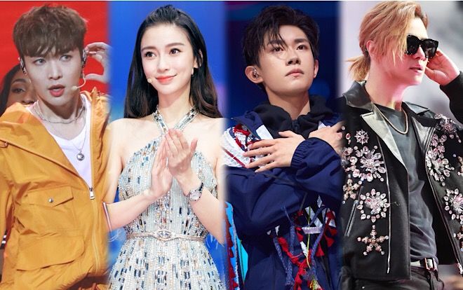 Dịch Dương Thiên Tỉ - Angela Baby cùng LAY (EXO), Bạch Vũ và La Chí Tường tham dự Đêm hội độc thân 11