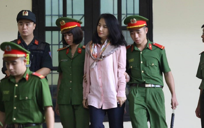 Xét xử sơ thẩm vụ án đánh bạc nghìn tỉ tại Phú Thọ: Bóng hồng xinh đẹp xuất hiện tại tòa ngay ngày xử đầu tiên là ai?