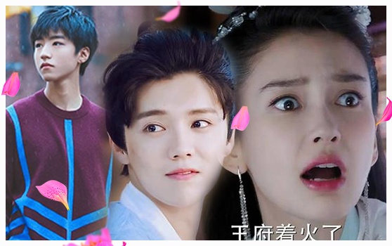 'Tiểu thịt tươi' Trung Quốc: Catse cao ngất ngưởng vì khán giả yêu bằng mắt, diễn xuất hay dở tính sau?