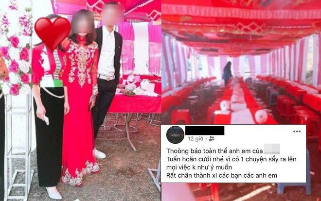 Vụ cô dâu 19 tuổi xinh đẹp ôm tiền mừng cưới bỏ trốn: Chú rể tuyên bố hoãn đám cưới, quyết đòi lại tiền