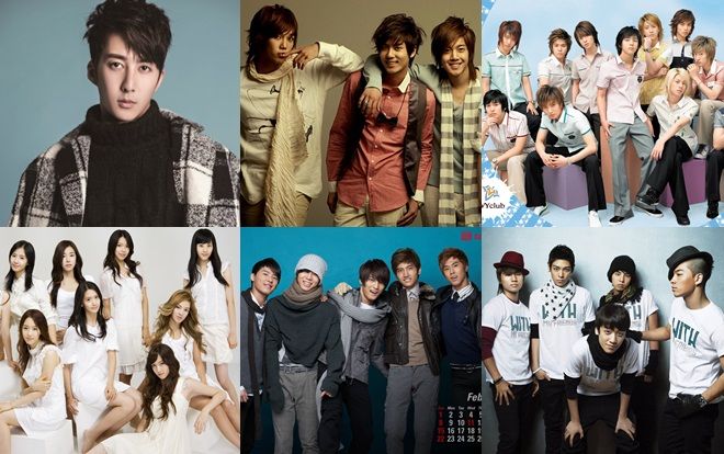 Kim Hyung Jun (SS501) 'lên sóng', Big Bang cùng Super Junior, DBSK và SNSD được gọi tên 'ôn' lại chuyện cũ