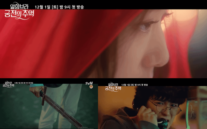 Ba điều 'Memories of the Alhambra' của Hyun Bin và Park Shin Hye khiến người xem tò mò cực độ