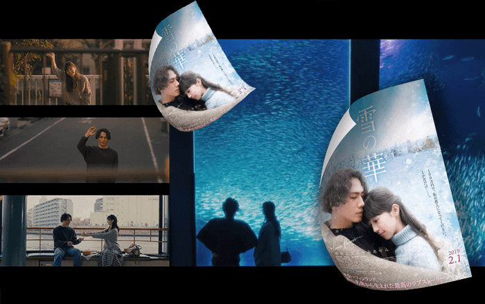 Phim điện ảnh ‘Yuki no hana’ tung trailer đẹp đến nao lòng