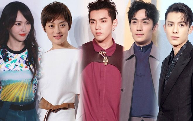 Đường Yên, Ngô Diệc Phàm tỏa sáng cùng Chu Nhất Long - Vương Hạc Đệ tại sự kiện