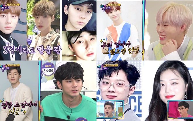 Wanna One giống loạt nghệ sĩ nổi tiếng, Hwang Minhyun - Ha Sung Woon bị nhầm thành Park Seo Joon và Taemin