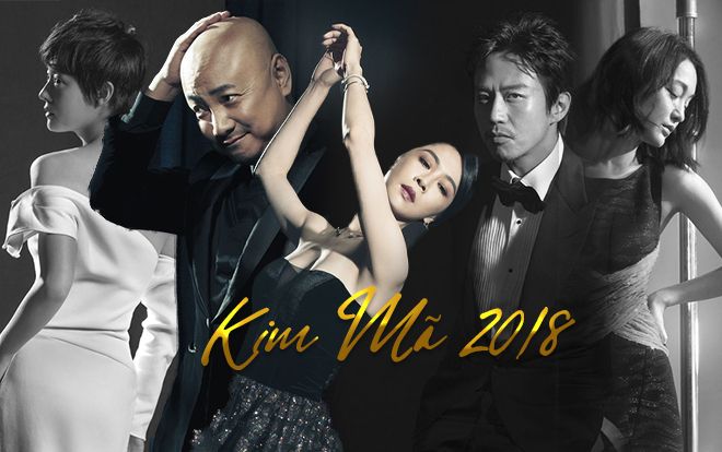 Kim Mã 2018: Châu Tấn và Đặng Siêu - Tôn Lệ đều ra về trắng tay, Khưu Trạch sau khi bị Vu Chính công kích mất luôn Ảnh Đế