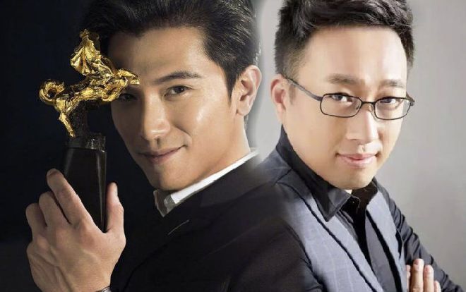 Hậu Kim Mã 2018, Khưu Trạch lên tiếng về cú trượt Ảnh Đế lẫn chuyện Vu Chính chỉ trích