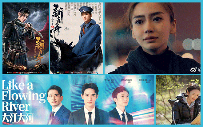 Phim Hoa Ngữ chiếu đài Bắc Kinh năm 2019: Chương Tử Di đóng hai phim, Dịch Dương Thiên Tỉ - Hoàng Tử Thao sẽ đột phá?