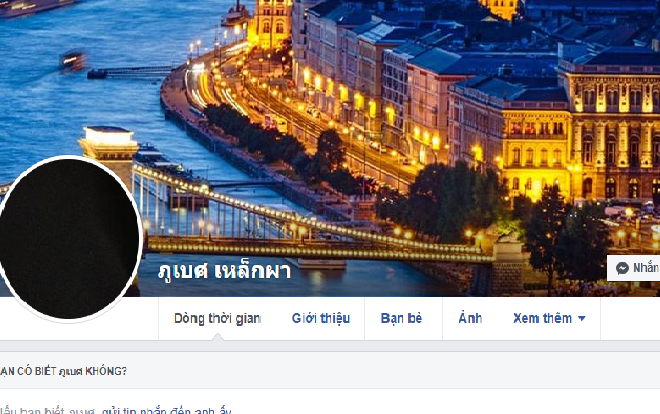Trọng tài Thái Lan tắt tính năng bình luận trên facebook, CĐV chỉ trích bằng cách nhắn tin
