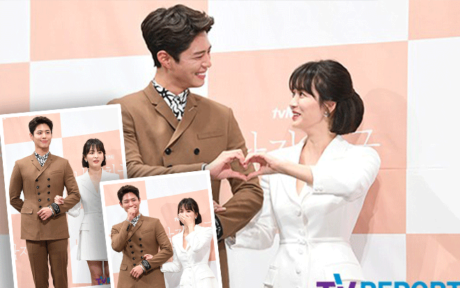 Song Hye Kyo đã ăn kiêng khi diễn chung với Park Bo Gum trong 'Encounter', không cảm thấy chênh lệch tuổi tác là một gánh nặng