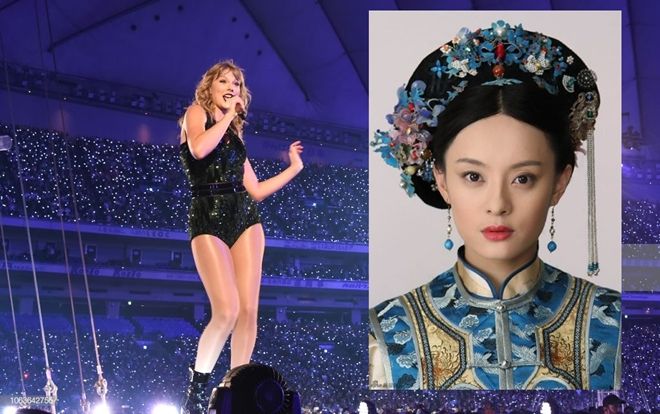 Reputation Tour: Fan sốc toàn tập khi thấy Taylor Swift hóa thân thành… Chân Hoàn